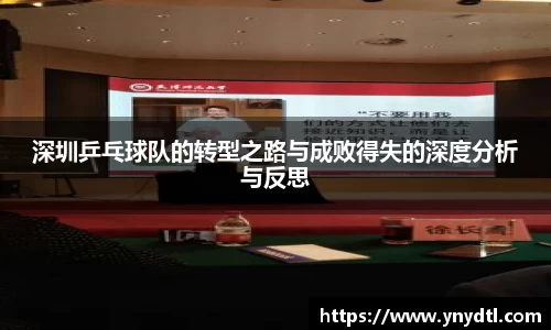 3377体育APP
