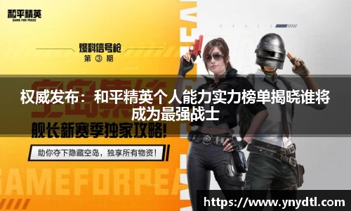 3377体育官网