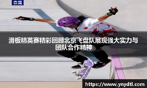3377体育官网