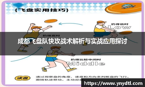 3377体育官网