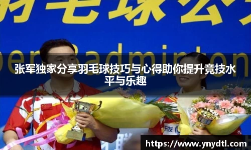 3377体育官网