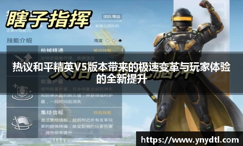 3377体育APP