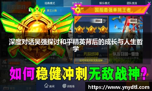 3377体育APP