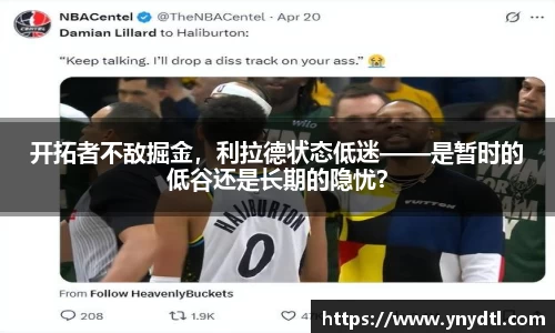 3377体育官网