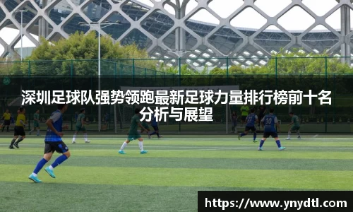 3377体育首页