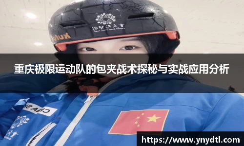 3377体育APP