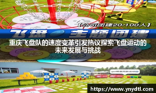 3377体育
