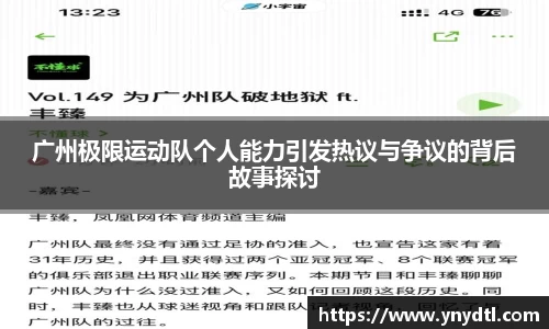 3377体育官网