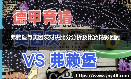 3377体育APP