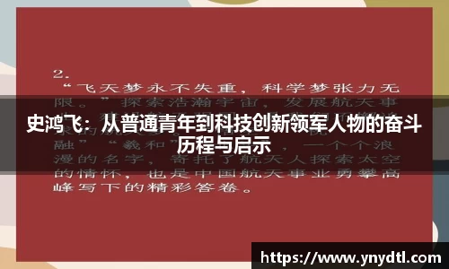 3377体育官网