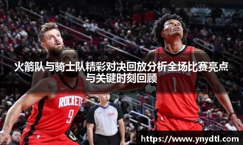 3377体育官网