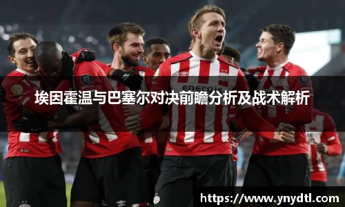 3377体育官网
