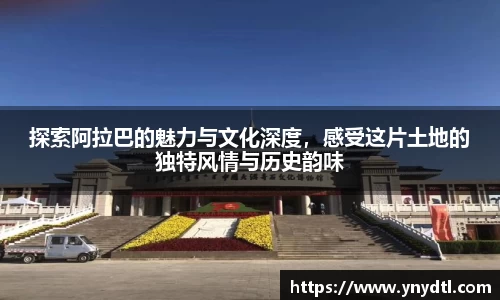 3377体育APP