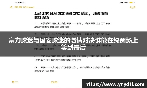 3377体育首页