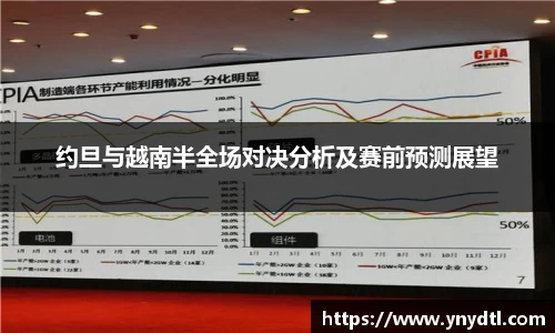 3377体育APP