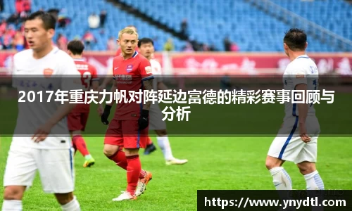 3377体育首页
