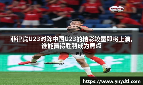 3377体育