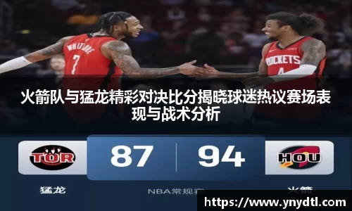 3377体育APP