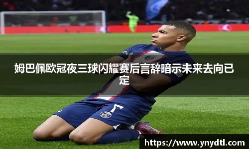 3377体育官网