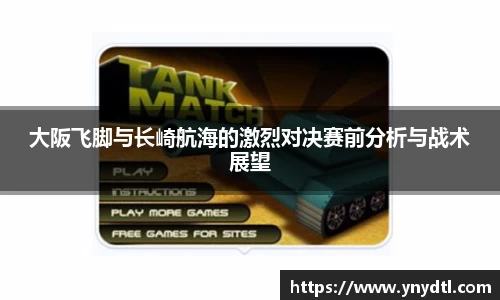 3377体育