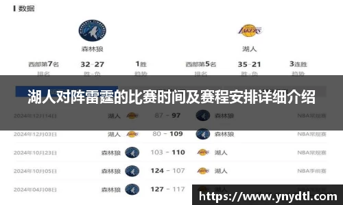 3377体育