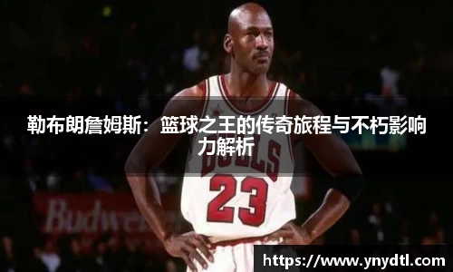 3377体育首页