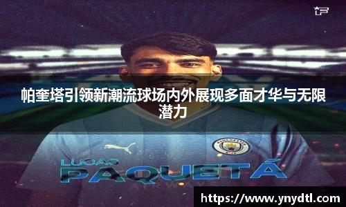 3377体育官网