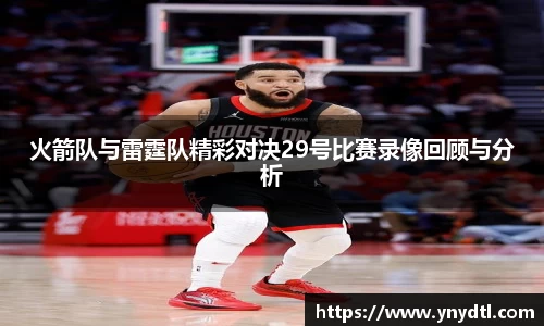 3377体育APP