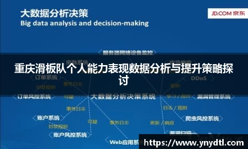 3377体育官网