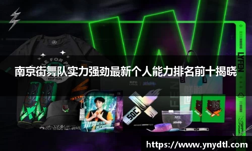 3377体育首页
