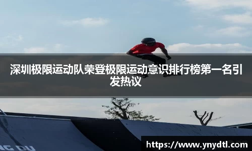 3377体育首页