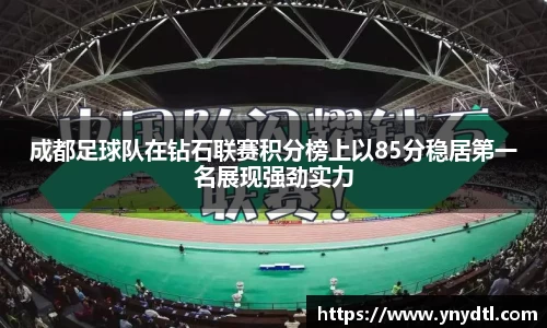 3377体育首页