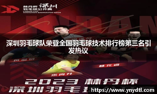 3377体育官网