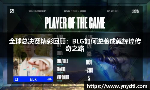 3377体育APP