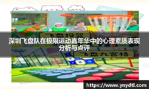3377体育APP