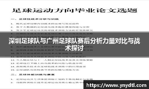 3377体育