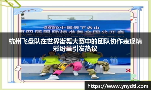 3377体育官网