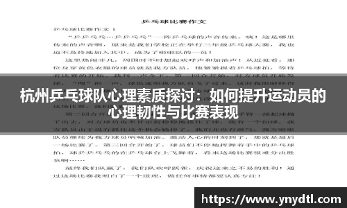 3377体育首页