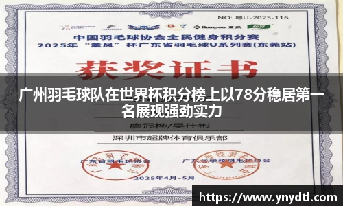 3377体育官网